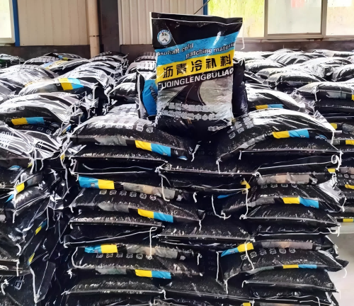 图木舒克沥青冷补料