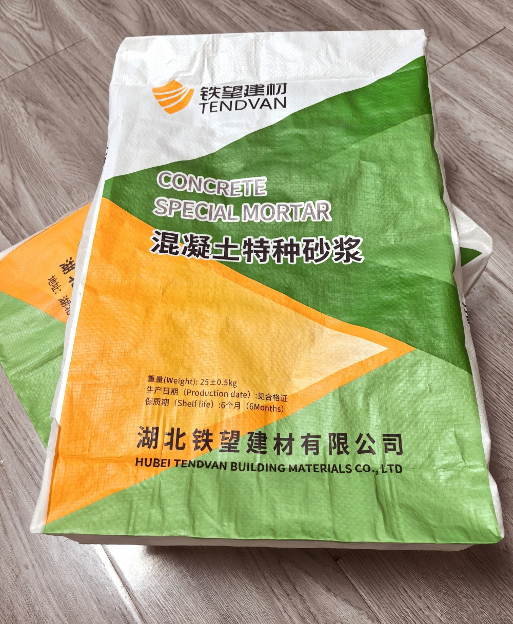 图木舒克薄层快速修补料