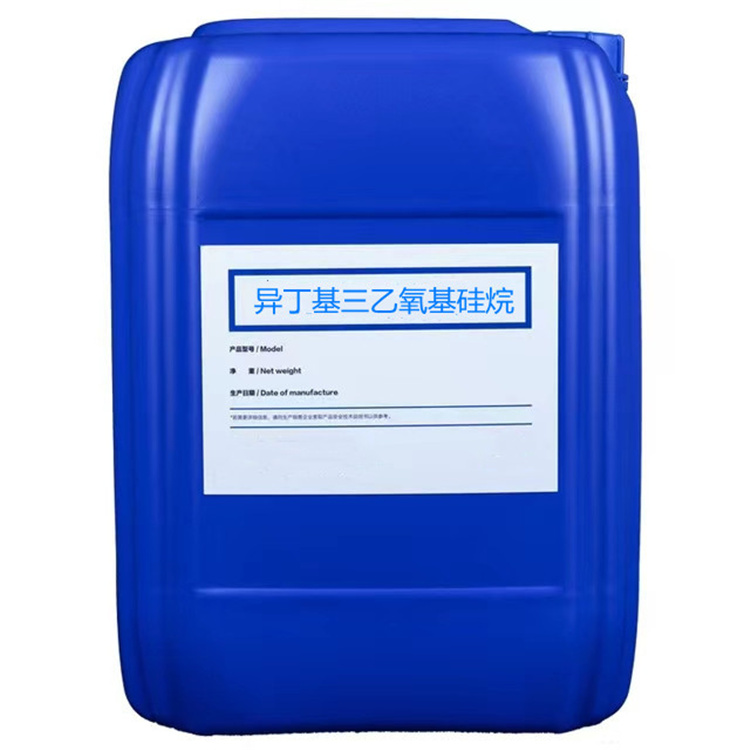 图木舒克硅烷浸渍